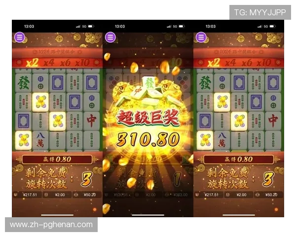 麻将胡了2网址官方正版入口，确保游戏安全无病毒，享受纯正游戏体验