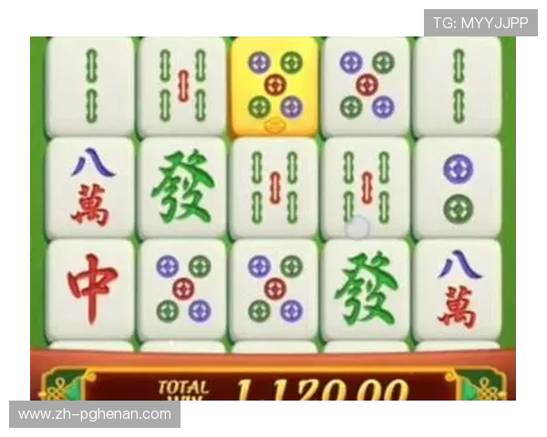 快速掌握PG游戏麻将胡了技巧让你在对局中轻松实现胡牌梦想