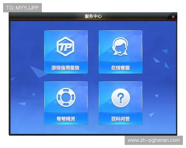 探索PG试玩娱乐官网网址，体验高品质游戏内容与专业客服支持服务
