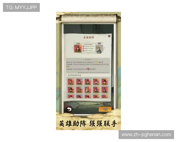 权威PG麻将官方下载官网，提供最新版本更新与详细安装教程指南