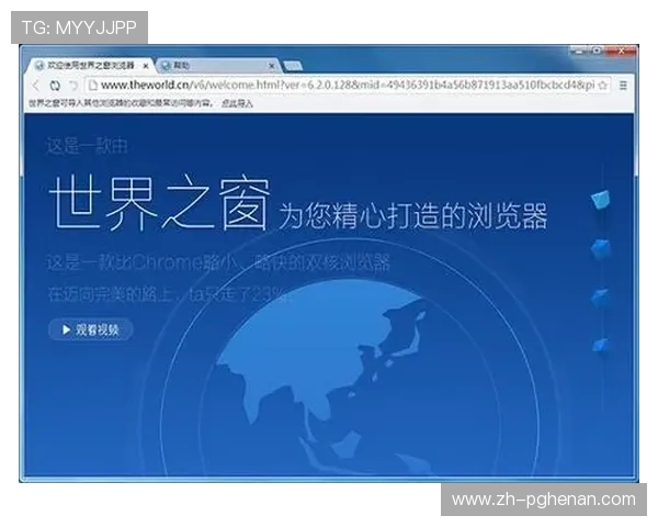 PG属于赌博吗：法律专家为你详细解答PG游戏中的赌博行为界定