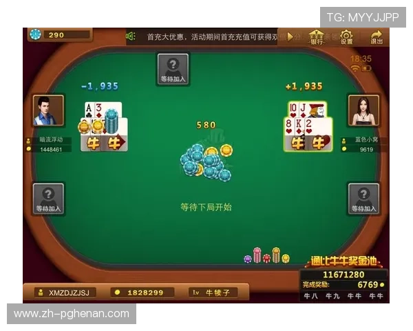 免费麻将游戏在线玩无需下载无需注册多种玩法模式满足不同玩家需求