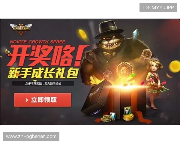 PG娱乐电子游戏下载渠道的详细介绍与使用技巧，助力玩家轻松获取心仪游戏资源