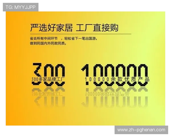 PG娱乐网站登录账号多设备同步操作指南,支持多平台无缝切换体验更佳 PG娱乐网站登录账号多设备同步操作指南,支持多平台无缝切换体验更佳