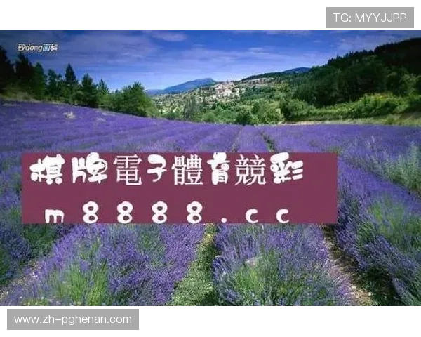 PG电子娱乐试玩注册流程详解帮助新手快速上手体验游戏乐趣 PG电子娱乐试玩注册流程详解帮助新手快速上手体验游戏乐趣