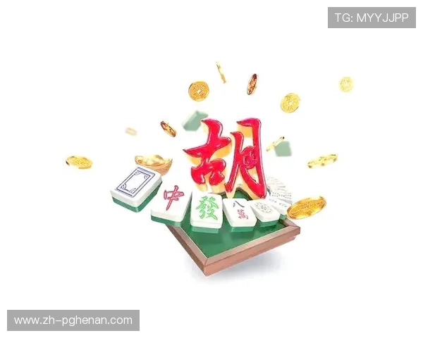 PG麻将胡了在线玩网页版免费试玩多场次挑战提升牌技尽情娱乐 PG麻将胡了在线玩网页版免费试玩多场次挑战提升牌技尽情娱乐