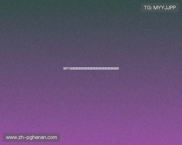 探索PG电子游戏试玩入口多平台同步提供优质试玩体验,助你轻松掌握游戏技巧 探索PG电子游戏试玩入口多平台同步提供优质试玩体验,助你轻松掌握游戏技巧