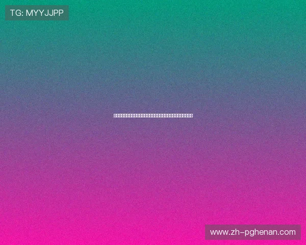 摩洛哥对海地世界杯直播免费观看,提供全场高清视频和比赛精彩集锦 摩洛哥对海地世界杯直播免费观看,提供全场高清视频和比赛精彩集锦