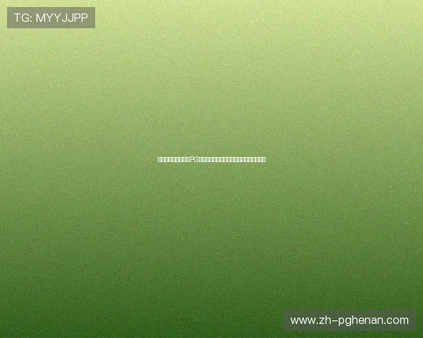 无需下载即可体验的PG游戏网站免费入口,轻松开启精彩游戏之旅 无需下载即可体验的PG游戏网站免费入口,轻松开启精彩游戏之旅