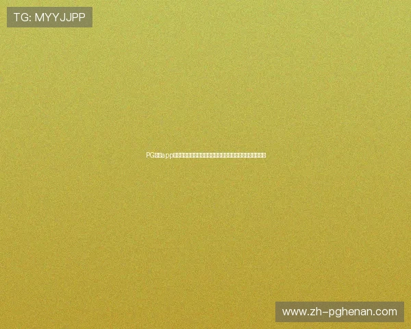 PG体育app下载常见问题解决方案，帮助新手用户顺利使用体育娱乐平台