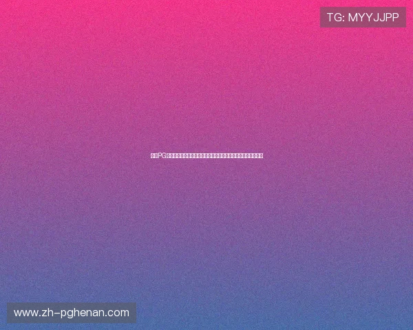 探索PG电脑版试玩免费平台,轻松上手多款热门游戏享受无忧试玩乐趣 探索PG电脑版试玩免费平台,轻松上手多款热门游戏享受无忧试玩乐趣