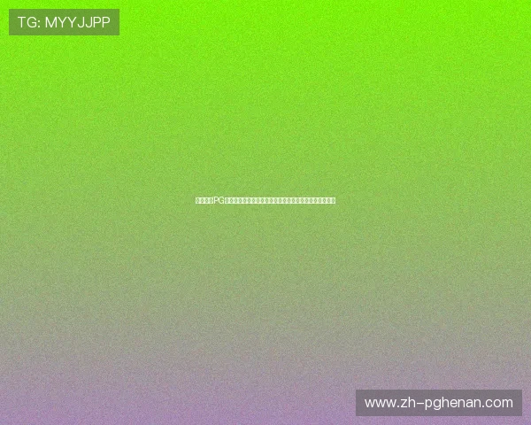 详细解析PG电子网入口的多种登录方式,满足不同玩家的多样化需求 详细解析PG电子网入口的多种登录方式,满足不同玩家的多样化需求